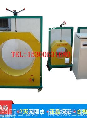 MHC-1应 电磁感应SMHC-1拆卸S器/轴感承内圈感拆卸器 应拆卸器