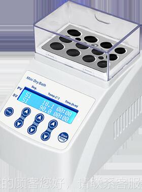 上海你温金迷属恒浴 HX-110 HXHX-10-0F