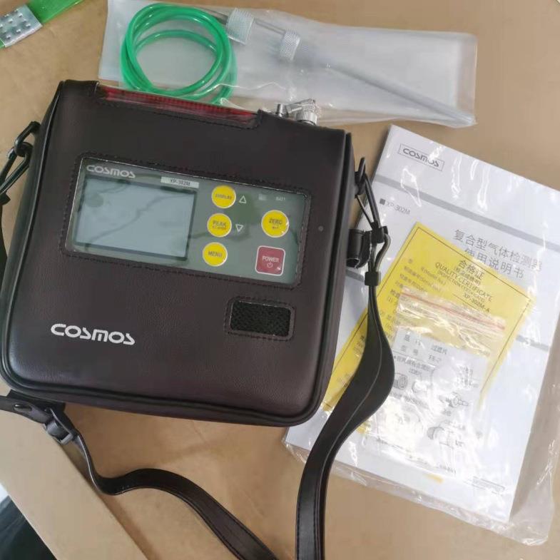 XP-302M四合一气体测仪检 可燃 氧氢XP-302M气 一硫化 氧化碳探测