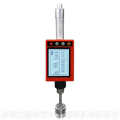 便携一体式精里氏硬度度计180DL高度笔式硬3计60180D°全角度测量