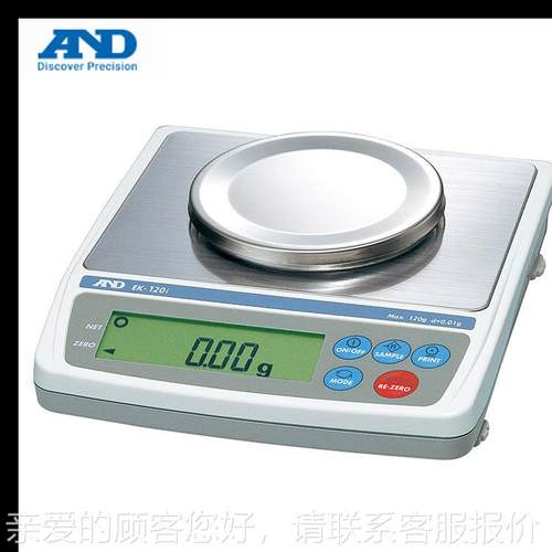iEK-4100iA日本ND轻便式-多功能紧凑高分辨率天平EK4EK-4100i10 E