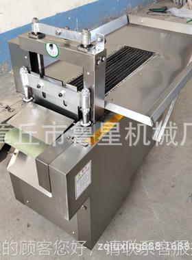 厂家直供丹参ZZH黄芩切片剁机 蒲公藤英根段 条切 刀式切药机