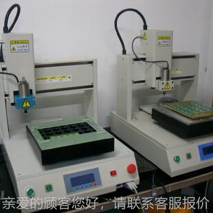 线分板机/铣刀 式分机YS-FB310/邮票曲孔分板板机全自动分切邮票