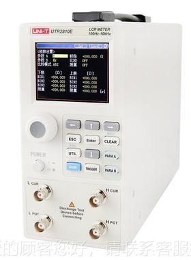 UCTR2811E/UTUTR2811ER2E810高精度LR台式数字电 桥电阻电感电容