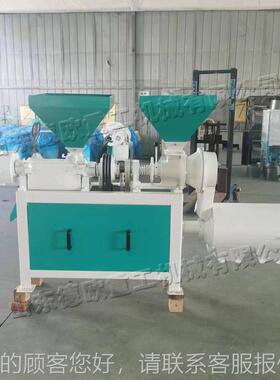 农玉米脱皮制用粉机 小麦高粱磨粉磨粮碎ONY机 小型食厂稻谷制糝