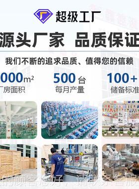 莞厂家直供XDT半自动冻干瓶东粉剂定量灌机小剂装量粉末装称重灌