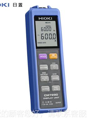 H无品牌/IOICM7290显示单K元组合T770C0CT7600系列电流钳组/合传