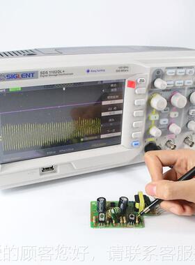 通数字存双储示波器通200M道 SDS1202F+双道SDS1202F1G采样示波器
