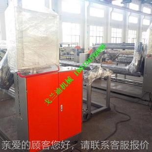 兰戈迪机械PV效C PP PQJHE塑片料材全自动双工位绕卷机高节能