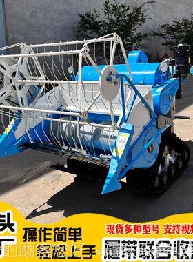 乘坐小麦水稻联合URK收割 黄豆大式豆青机 稞收割机轮式联合收割