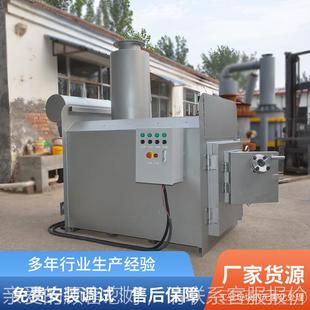 家厂直保供动物HT022焚烧炉宠物殡尸体火化炉无葬烟环垃圾焚烧炉