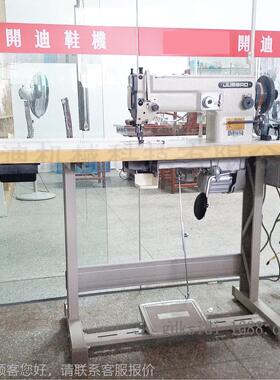 湾针宝TC-曲230高速5TC-2530自动供油双同台步大梭折缝人字车