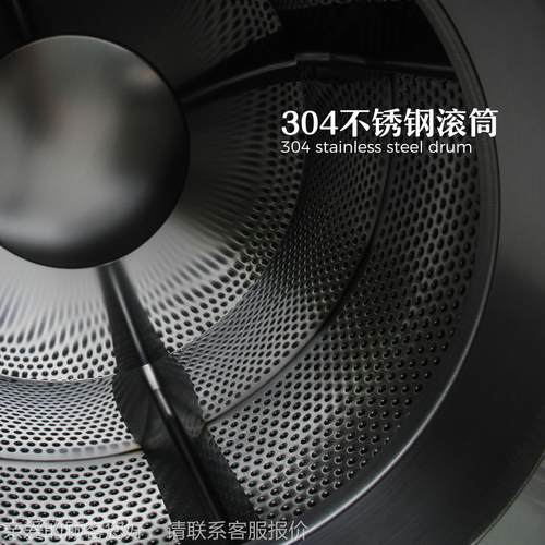 202XGQ-15、4新款工不业全自动洗衣机15筒kg大容量锈钢滚洗脱用两