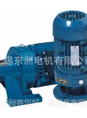 热销推荐BLD14A-8 无锡线摆线针轮减速机 调速摆针轮速机 LD1B4A