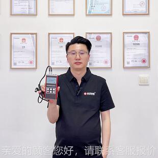 精X检T93XT9300高度越涂层超声波测厚穿仪玻璃钢板金属厚度测