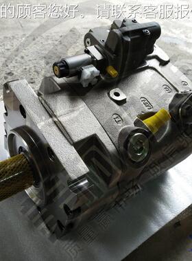 7品质障 液压柱塞泵A1A15VSO175V SO保15