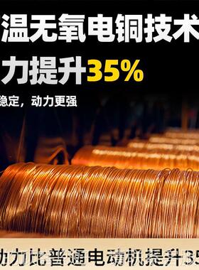 YE动911J.电磁制步刹车三相异电动机380V全铜2.2/3/4/55/7.5W千瓦