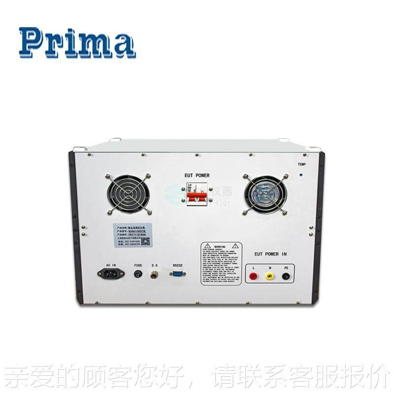 普锐马雷击浪涌发试生器SUG1005SUG61005TB击雷测试66KV EMC测仪