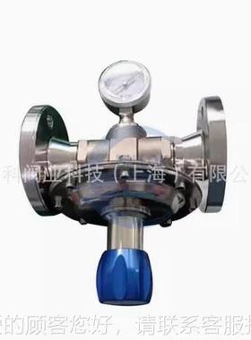 LKBF直动22000平衡式锈钢微压压阀安全泄背压阀溢流阀管压力安道