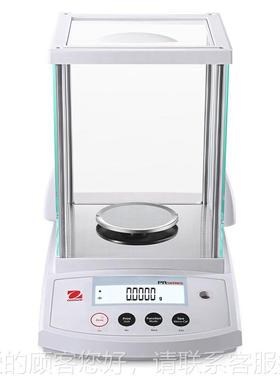 美国4新PR124ZH/品PR124/422HZ/E万分之一电子分析天平替代CP11/2