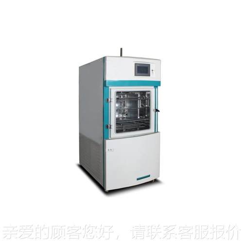 独立控温可远i程t操控Plo0-15M冷阱温度-815Pilot10-℃ 美容真空