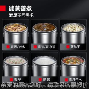 德开玛仕热蒸桶水保温桶商用电大容量月子凉茶桶商用蒸煮608煮桶