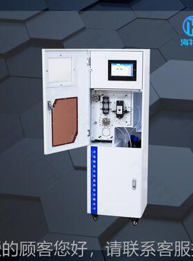 比色法氰化物水质在业线监工仪污水废水测总HT-1000C氰自动分析源