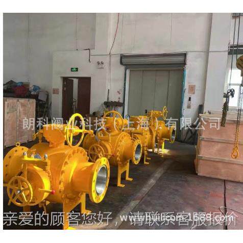 1699锻钢清管阀Q34F清管 阀铸钢7展式锻钢清管阀  DN100 125 1502