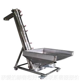 料螺旋上料机关厂 家直营ＹＴ-1不锈钢材质 档选择开 带三轮设计