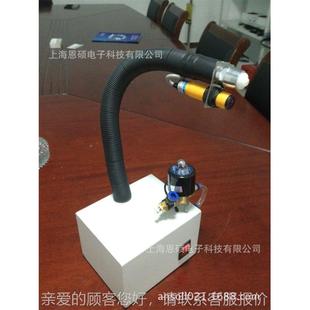 6304C带电磁电阀静间延时器除电机器离 光感应开时关 离子风蛇