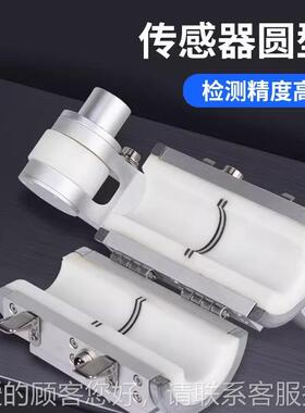 丝绳探伤仪绞索起重机电梯便携式钢丝绳道超声波钢探伤检测MLD-G3