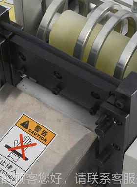 高速裁机金切片机铜片铝断片YYB加强型电脑切管机切钢丝绳属切机