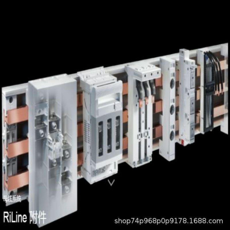 德国威图 Rital51 母配盘 PLtS 特种线 套E-Cu 母线成 型号 35250