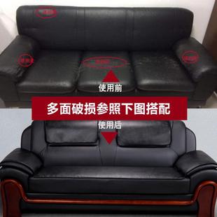 用扶单手垫通人坐滑垫夏季 皮质办公室皮沙发垫子F96S6JHJ防四季 可