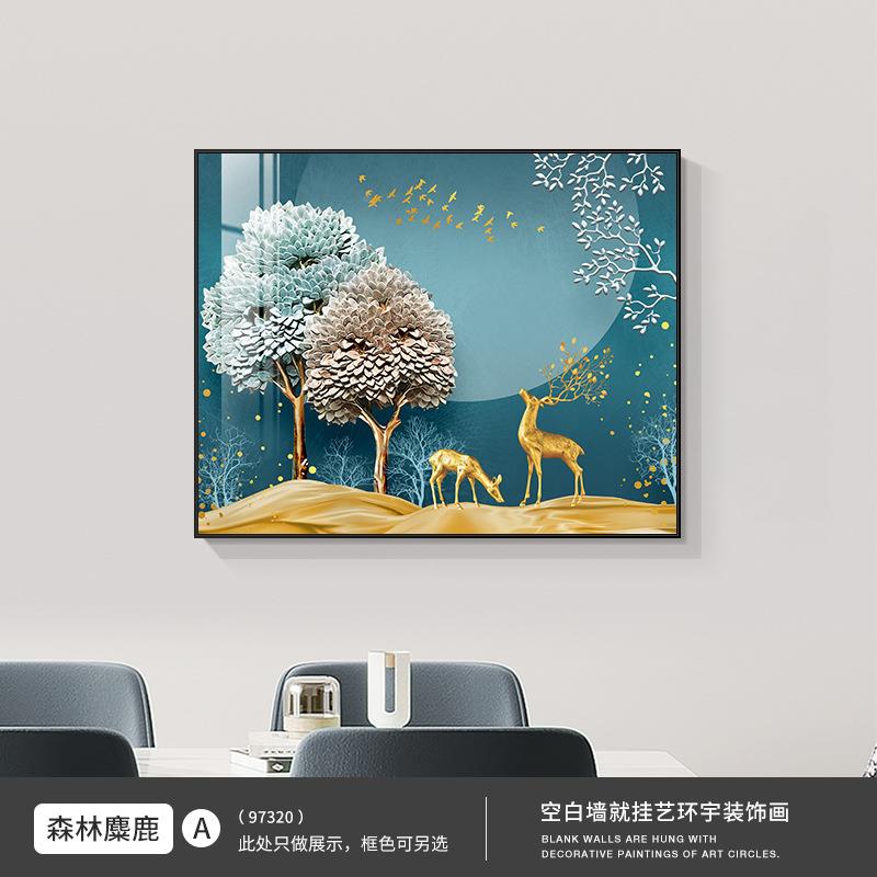 轻奢电表装箱画20箱2饰5新款客厅配WS-3电箱电闸盒遮挡电源总开关