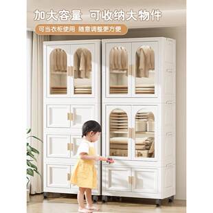 简易衣柜家用服衣收纳衣柜853子储物橱小衣儿童柜卧室出租屋可折