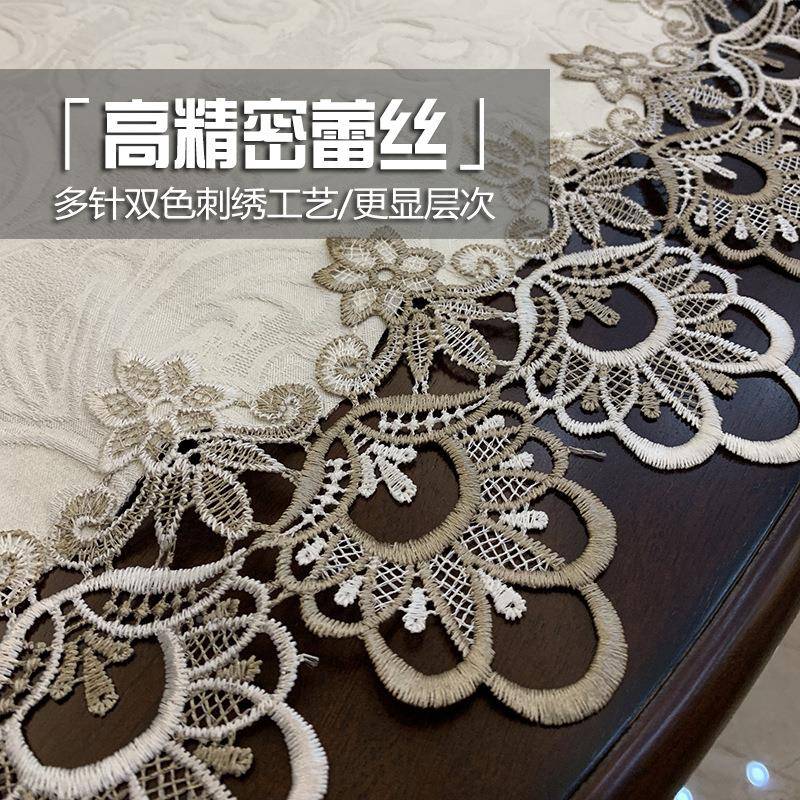 电视柜046桌桌布轻尘奢感蕾丝布奢华旗台长条防美式盖布茶几