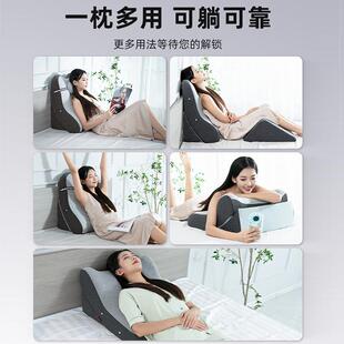 床头靠垫床上大靠背软沙YWD包护床靠背发靠枕卧室榻腰榻米老人背