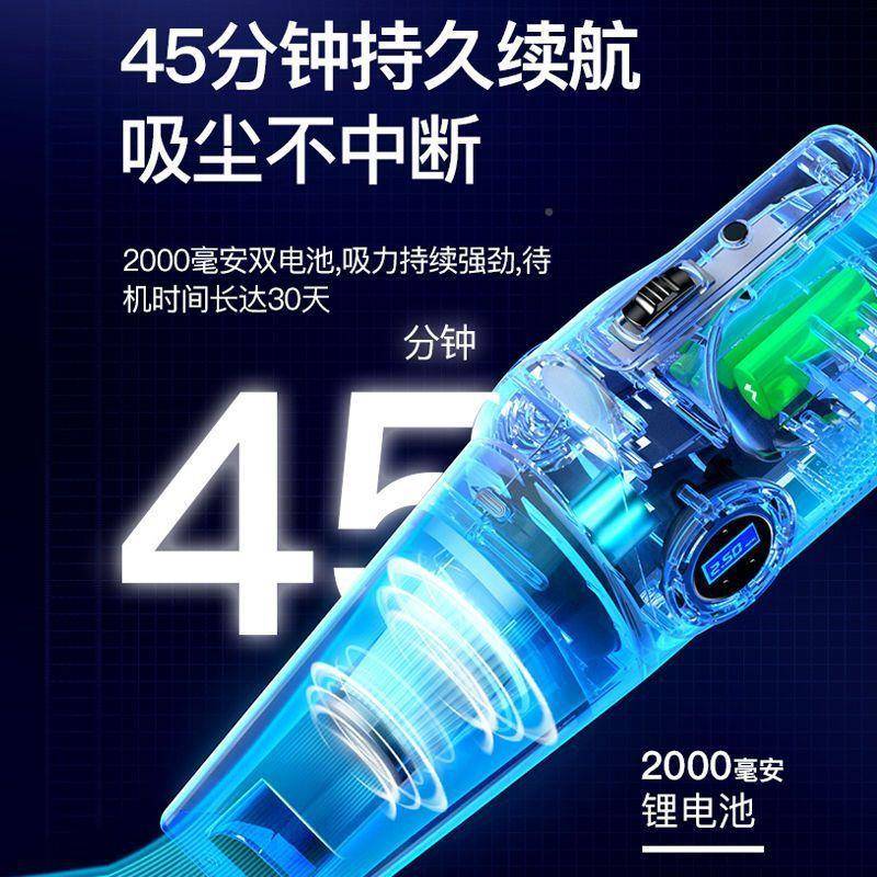 载吸11器加充气泵车一体无尘线充电汽车用打专气泵强大吸力家车两
