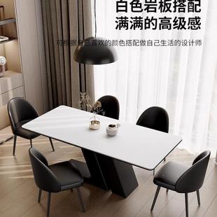 54长型方形餐岛台饭 依诺纯黑岩板桌椅组现代简约小户餐厅家用TCJ