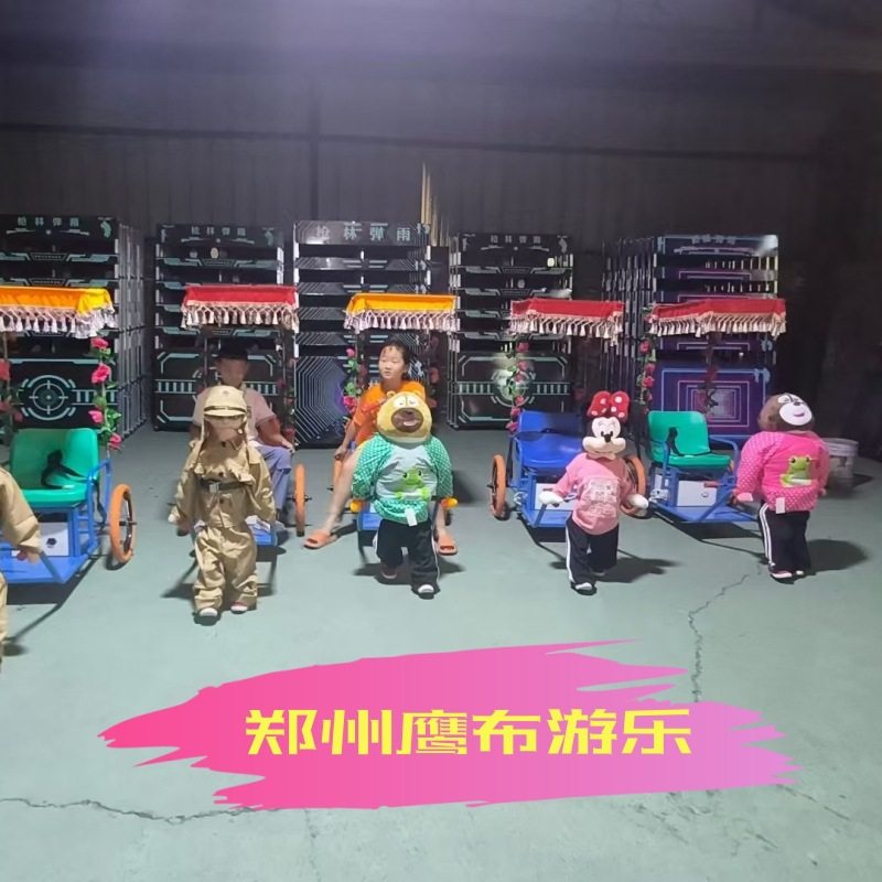 河南夜市摆摊射击游戏装备机器人拉车厂家定枪林弹雨游乐气炮枪