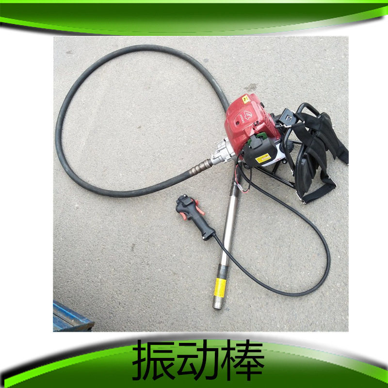 亿安   混凝土振动棒   定制   汽油振动棒,五金/工具,汽油机,淘宝优惠券,粉丝福利购,淘宝优惠卷