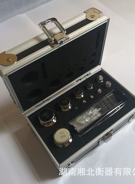 精密实验室e2级天平砝码 1g-500g不锈钢无磁标准砝码 316L砝码