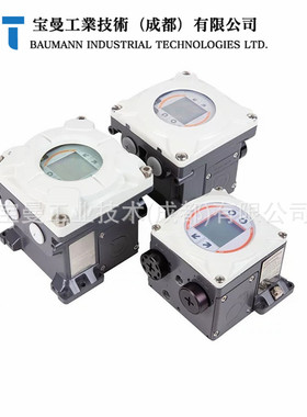 METSO美卓NDX智能阀门定位器NDX2512HG-XE0N0000-668隔爆带HART
