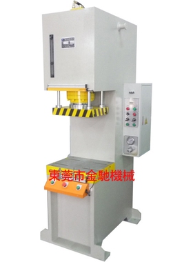 落地式弓形液压冲床 C型冲压机  弓形油压机