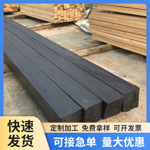 景区踏步木方处理造型枕木板材表面防腐防腐沥青沥青垫木松木