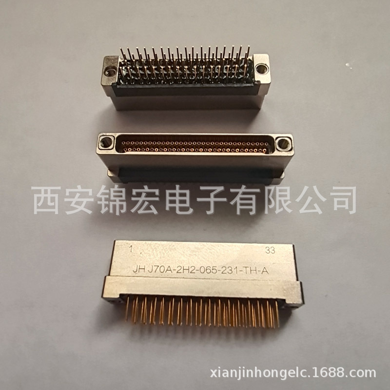 新批号J70A-2H2-037-441-TH-A锦宏牌微小型印制板矩形连接器插座 - 封面