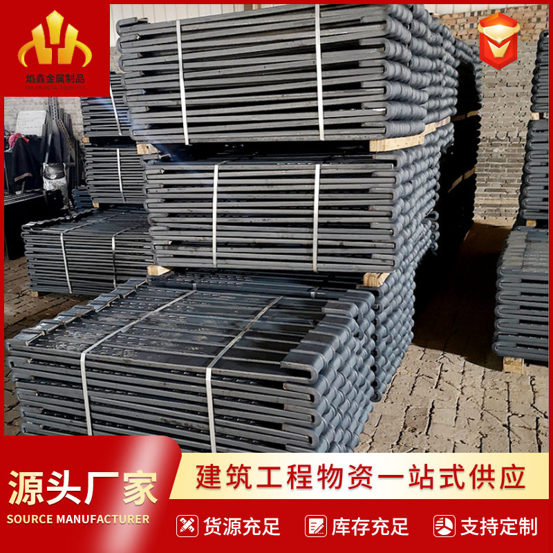 方柱扣梁夹具厂家现货直销 建筑工地模板用支撑新型方柱扣梁夹具,基础建材,镀锌管,淘宝优惠券,粉丝福利购,淘宝优惠卷