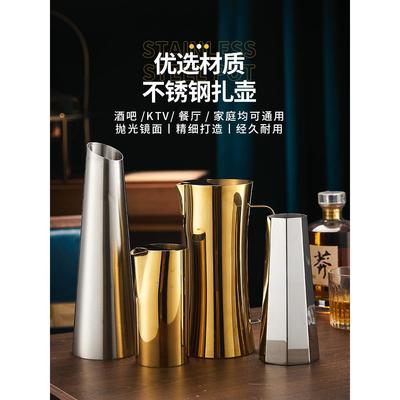 适用酒吧ktv不锈钢分酒器个性红酒白酒醒酒器扎壶调酒壶创意花瓶