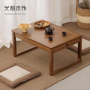 榻榻米茶桌阳台矮桌 飘窗小桌子实木炕桌炕几学习桌家用小茶几日式
